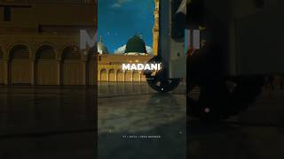 ❤️✨Aye khatme Rasoolﷺ eidmiladunnabiﷺcomingsoon Urdu Naat Lyrics  Urdu Nasheed Status [upl. by Attennaej]