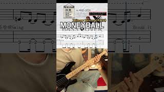 Xdinary Heroes  MONEYBALL 베이스악보 베이스악보 bass guitarcover guitar tap basstap cover [upl. by Alemap]