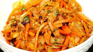 Spicy Lamb Stir Fry Recipe [upl. by Haney]