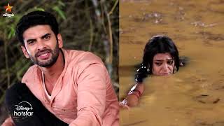 Nee Naan Kaadhal  18th October 2024  Promo [upl. by Delp]