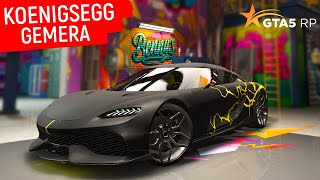 СТОИТ ЛИ ПОКУПАТЬ КЕНИГСЕГГ ГЕМЕРА В ГТА 5 РП ОБЗОР ТЕСТ KOENIGSEGG GEMERA GTA 5 RP ПРОМОКОД FUNNY [upl. by Vieva]