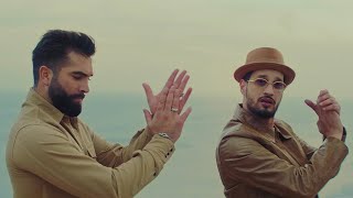 Soolking feat Kendji  Baila Clip Officiel [upl. by Cavuoto845]