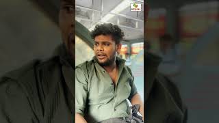 Mind voice nu நெனச்சி வெளிய பேசிட்டோமோ  Ajith amp Deepan  Koiyakka [upl. by Nessah]