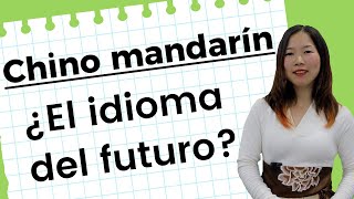 ¿Por qué deberías estudiar chino mandarín [upl. by Susanne924]