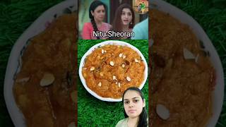 Papaya halwa 🤣🤣🤣 Kinjalshotsvideo sortfeed anupama nitu [upl. by Mahala]