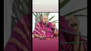 Sindhutai sapkal speech [upl. by Silevi]