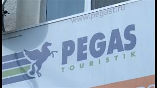 PEGAS Touristik отменяет перелеты [upl. by Breskin]