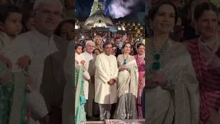 Mukesh Ambani amp Nita Ambani get EMOTIONAL during Radhikas entry at Anant Ambanis prewedding bash [upl. by Neelyar128]