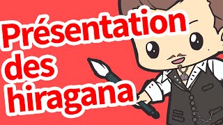 Présentation des hiragana [upl. by Onilecram]