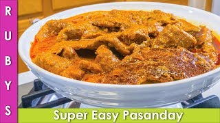 Pasanday ka Bhuna Salan Super Easy Recipe in Urdu Hindi  RKK [upl. by Ednyl521]