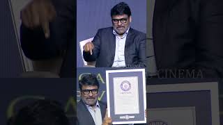 Chiranjeevi first movie released on 2209 Guinness World megastar viswambara [upl. by Gracia833]