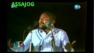 Djibouti Abdo Hamargoodh iyo heestii Ubaxeey [upl. by Albright]