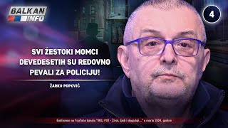 INTERVJU Žarko Popović  Svi žestoki momci devedesetih su redovno pevali za policiju 1632024 [upl. by Bea]