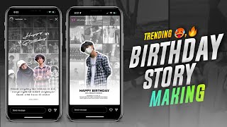 CREATIVE BIRTHDAY INSTAGRAM STORY IDEAS  BIRTHDAY STORY MAKING  BIRTHDAY STORY IDEAS 2024 [upl. by Nitsug]