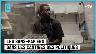 “Premier de corvée”  le documentaire exceptionnel  C l’hebdo  17062023 [upl. by Sorensen271]