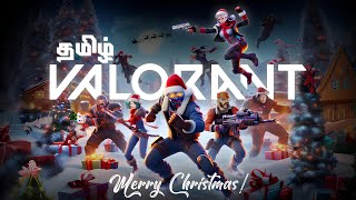 Chill Stream  Valorant Gameplay Live Tamil  GamingTurtles தமிழ்  TamilGaming valorant [upl. by Friday736]