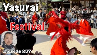 Yasurai Festival the most mysterious festival Deep Japan by the licensed tour guide やすらい祭 [upl. by Lodge]