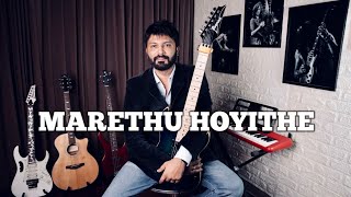 Amar  Marethu Hoyithe  Guitar Cover  Abhishek Ambareesh  Sanjith Hegde  Sandeep Kamath [upl. by Aya]