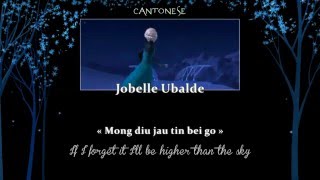 Frozen  Let It Go  One Line Multilanguage w SampT 50 versions [upl. by Arykahs]