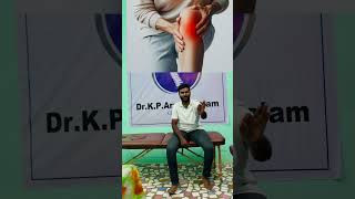 Knee pain exercise Chiropractic treatment kumbakonam Aduthurai call9994536638 9791487649 [upl. by Sleinad]