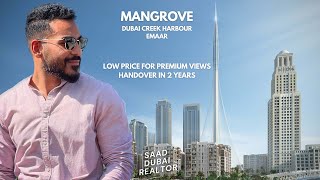 Mangrove at Dubai Creek Harbour with Full Creek Tower Views  2024 [upl. by Sivar]