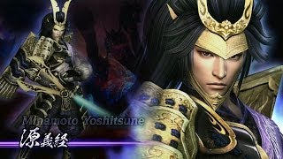 無双OROCHI 2 ULTIMATE WO3U Minamoto Yoshitsune LV 100 Secret Weapon Chaos Mode HD 720p [upl. by Assetnoc893]