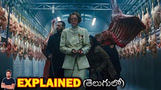 Snowpiercer 2013 Movie Explained in Telugu  మూవీ ఓ రేంజ్ లో ఉంటది  BTR Creations [upl. by Teplica458]