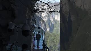 Tianmen Mountain China [upl. by Ahtinak]