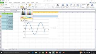 SENO COSENO Y TANGENTE EN EXCEL [upl. by Hamlen331]