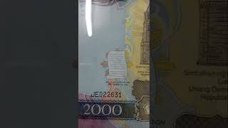 Philippines 2000 Pesos Centennial Commemorative Banknote shorts [upl. by Nohsauq946]