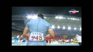 Daegu 2011  Hammer Throw Final  Eurosport Version [upl. by Nelad]