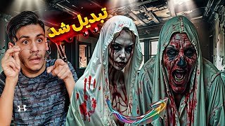 دارک و غم انگیز ترین گیم ترسناکی که رفتم 😰 i want to die [upl. by Celio]