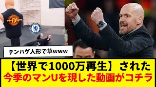 【プレミア第10節】アーセナルvsシェフィールドユナイテッド（裏でクラシコやってるらしい）雑談配信 ※映像なし [upl. by Llerdna]