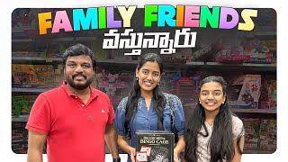 Family Friends వస్తున్నారు🥳  VAAS Family  Telugu Vlogs [upl. by Abner744]