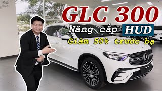 Chi Tiết GLC 300 4Matic 2024 Bản Nâng Cấp HUD Thêm 40 Triệu Qá Hời  Hoan Channel [upl. by Bautram]