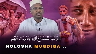 Nolosha Mugdiga Sida Looga Baxo  Sheekh Mustafe  Muxaadaro Noloshaada Raad Ku Reebi Doonta [upl. by Nnav]