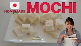 HOMEMADE MOCHI in 4 ways  How to make MOCHI from MOCHI RICE and MOCHIKO EP258 [upl. by Adleme8]