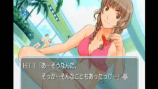 Kimikiss Game Ps2 Date with Mao Mizusawa [upl. by Sihtam]