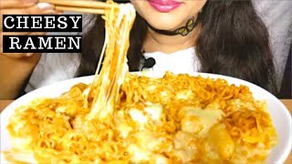 ASMR EXTREME CHEESY NOODLES MUKBANG먹방 NO TALKING [upl. by Ordnajela]