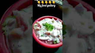 Raita salad recipe  simple raita salad recipe  testy and healthy salad shorts viral cooking [upl. by Aihsekyw]