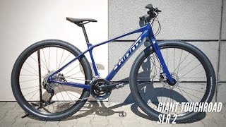 Giant Toughroad SLR 2 2021  gravel z prostą kierownicą😎 [upl. by Ridgley]