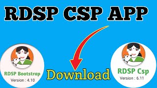 Rdsp Csp App Kaise Download Kare [upl. by Retsevel530]