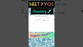 reagents in organic chemistry reagents in organic chemistry [upl. by Otreblide]