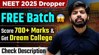 Alert  Free eSaral Batch for NEET 2025 Dropper 😱 How To Enroll  Complete Details [upl. by Riannon]