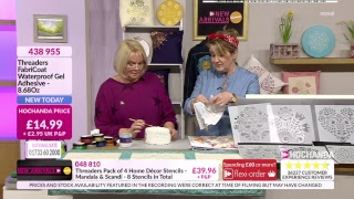 Hochanda TV  The Home of Crafts Hobbies and Arts Live Stream [upl. by Esinaej]