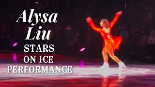 Alysa Liu Loco by Itzy  Stars on Ice Tour New York UBS Arena [upl. by Hutner757]