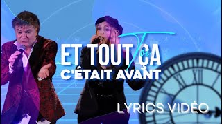 AVANT TOI Lyrics Vidéo François DEBLAYE amp Sandy LR quotLES AMOUREUX DU SACRÉCŒURquot [upl. by Giffard54]