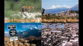 Top places to visit in Nepal during Winter । जाडोमा घुम्नै पर्ने ठाउँ [upl. by Zebulen]