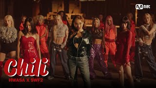 화사HWASA X SWF2  Chili MV [upl. by Naivaj]