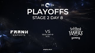 FAK vs SHG  Playoffs Stage 2 Day 8  PCS Spring Split 2024 [upl. by Merill]